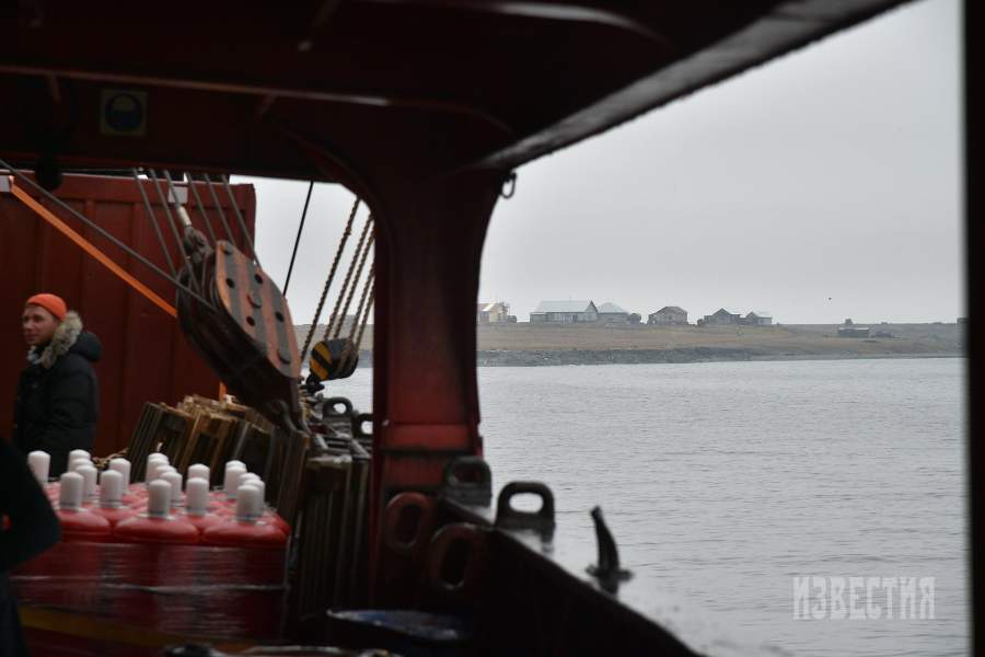 Острова Известий