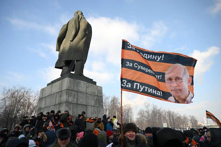 Митинг-концерт «Слава защитникам Отечества!»