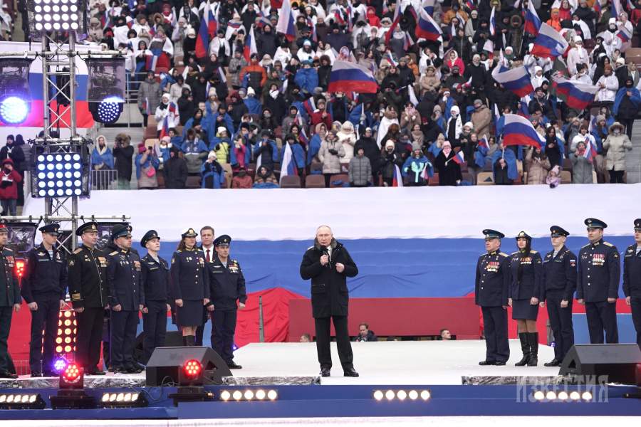 Митинг-концерт «Слава защитникам Отечества!»