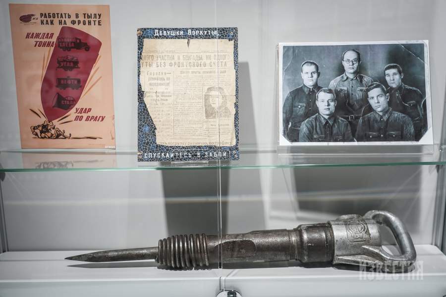 Жизнь в Воркуте