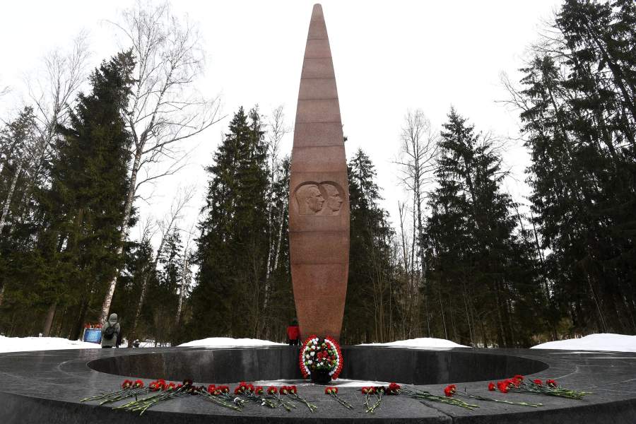 День памяти Юрия Гагарина