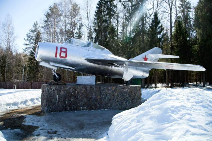 День памяти Юрия Гагарина