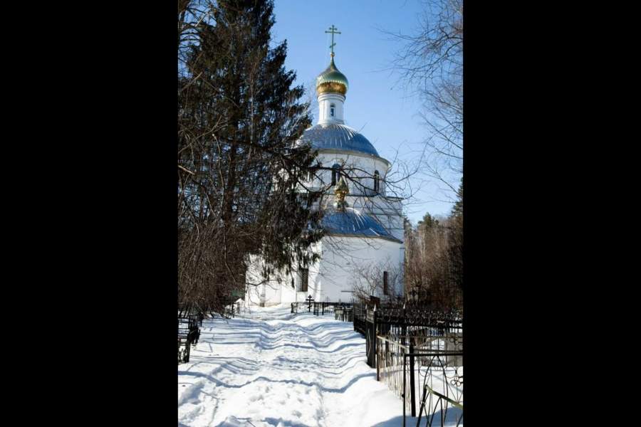 День памяти Юрия Гагарина