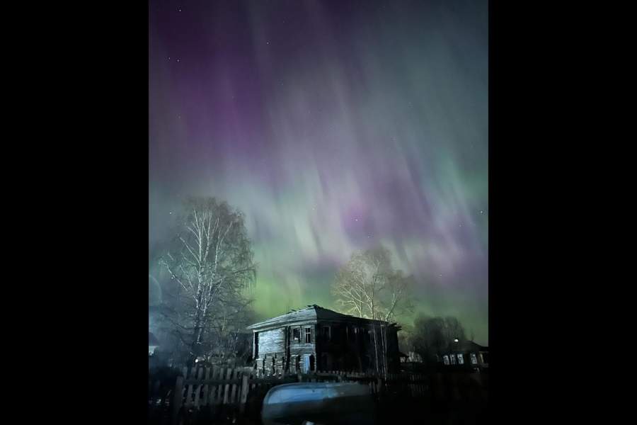 Северное сияние