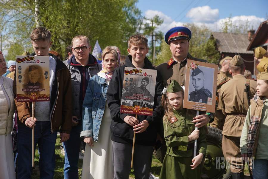 Празднование Дня Победы в селе Санино Владимирской области