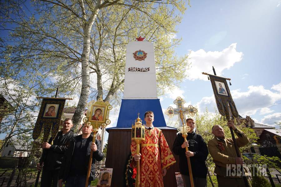 Празднование Дня Победы в селе Санино Владимирской области