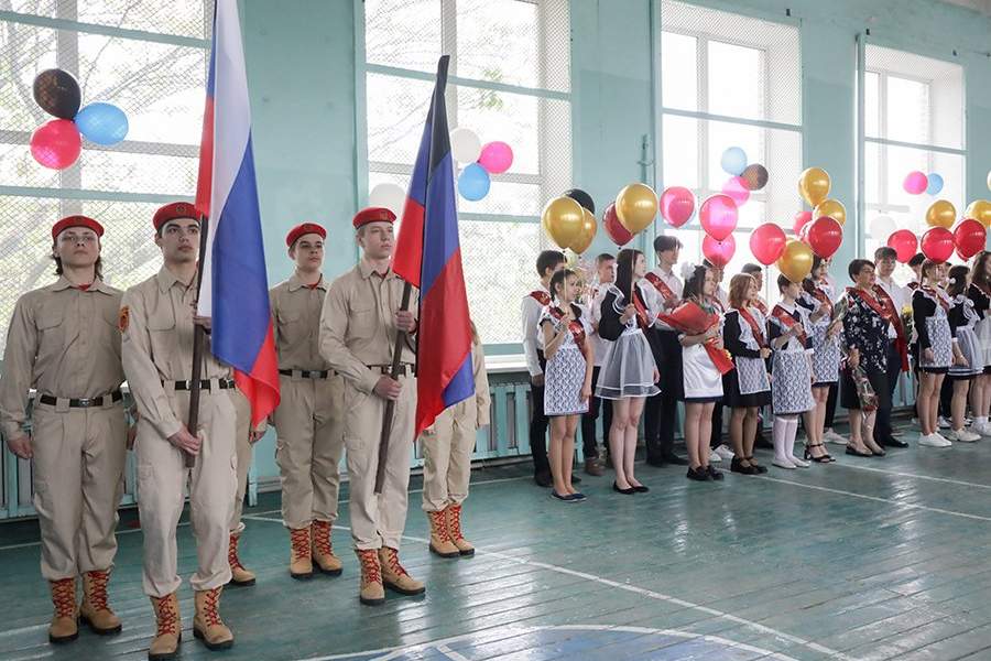 Последний звонок в России