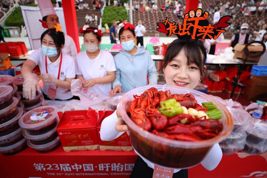 Как проходит фестиваль раков в Китае