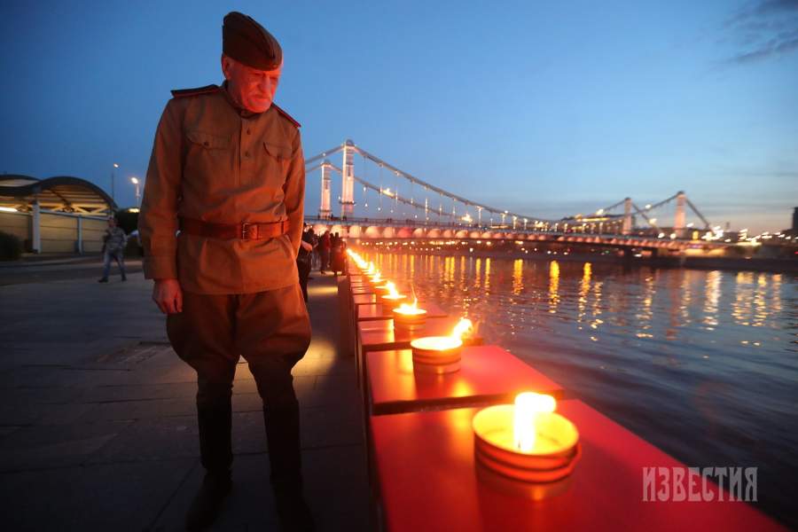 День памяти и скорби в России