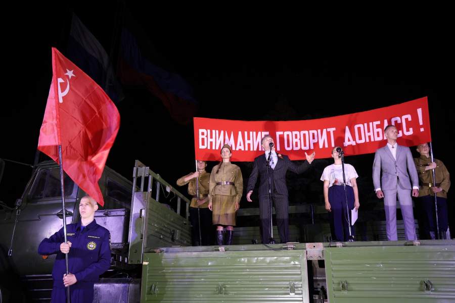 День памяти и скорби в России