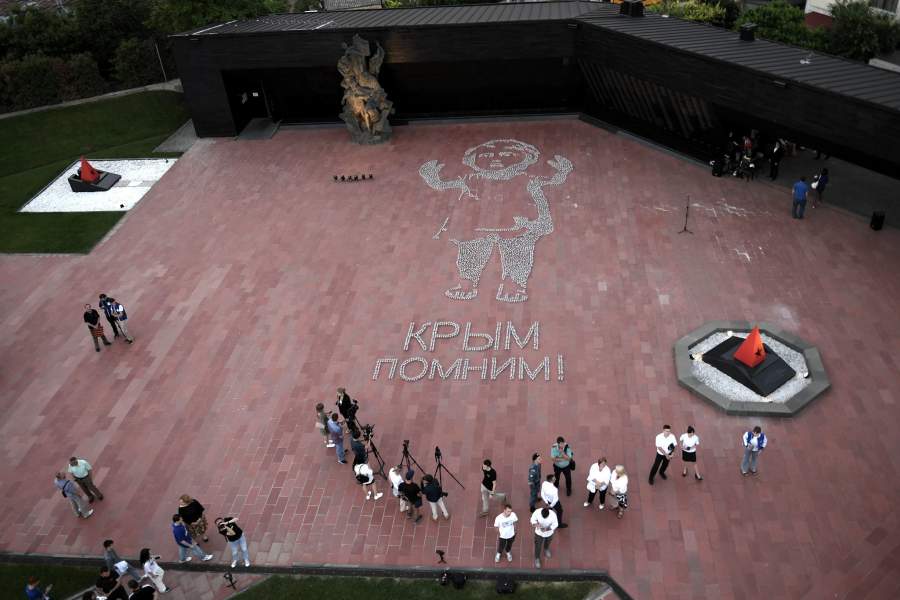 День памяти и скорби в России