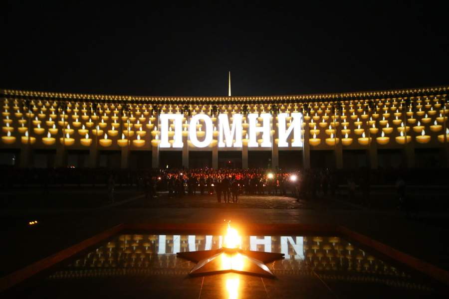 День памяти и скорби в России