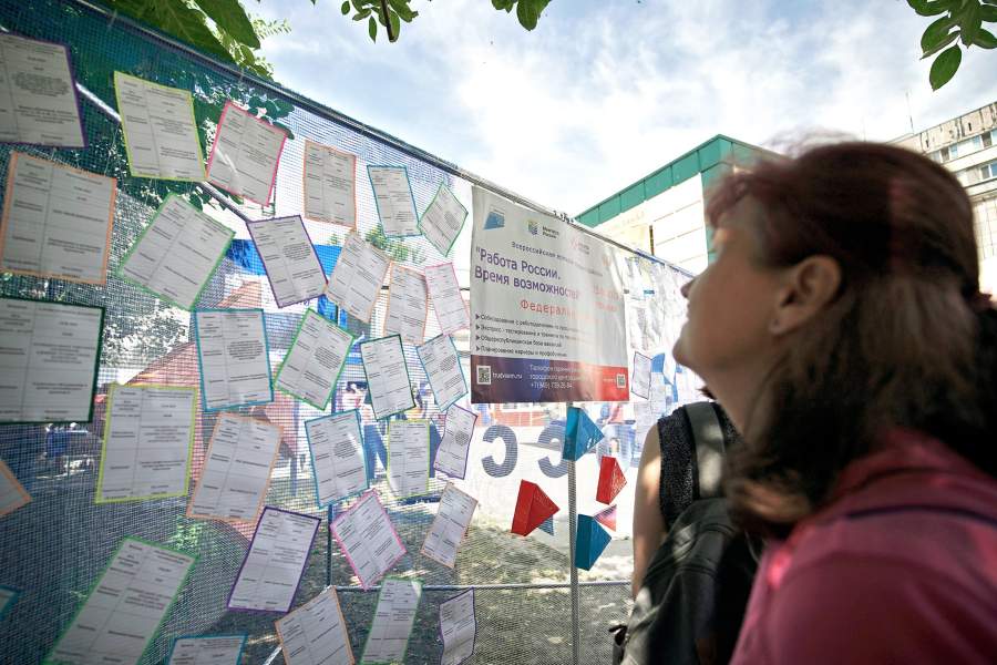 Фото прошедшей недели