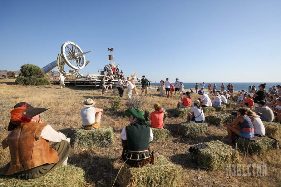 Таврида Арт 2023