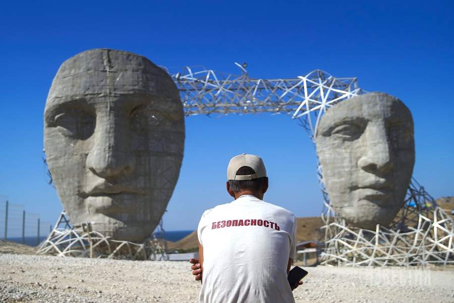 Таврида Арт 2023