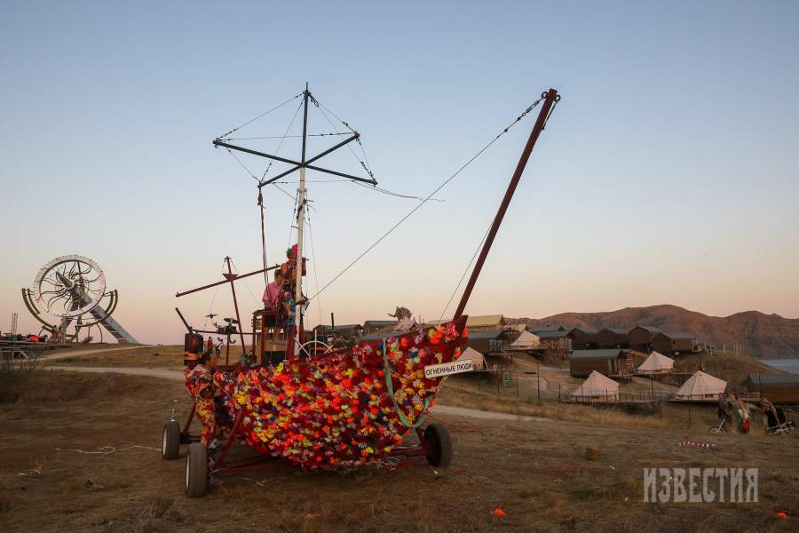 Таврида Арт 2023