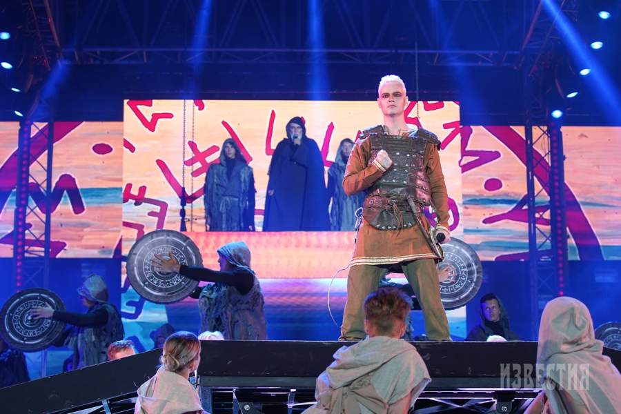 Таврида Арт 2023