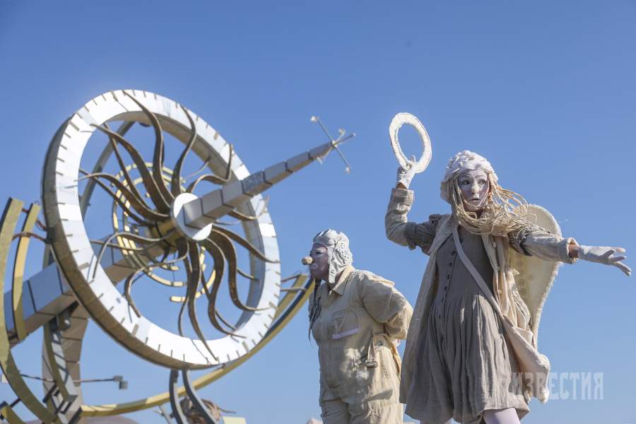 Таврида Арт 2023