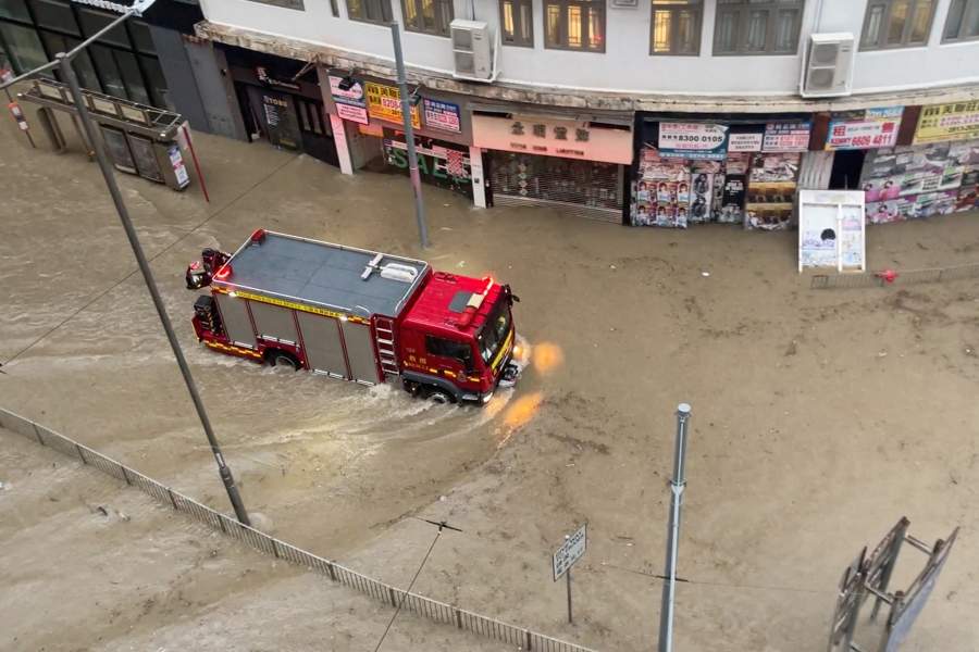 Наводнение в Гонконге