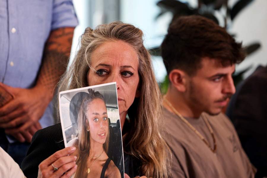 Израильско-палестинский конфликт