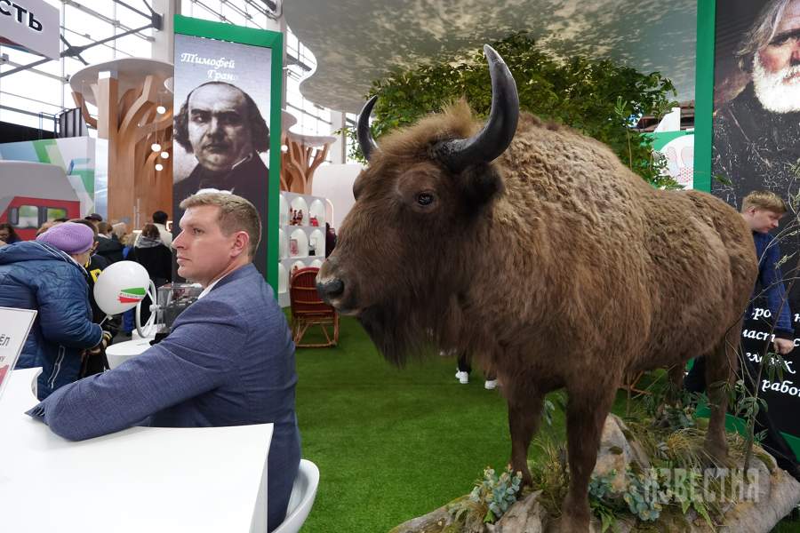 Выставка-форум «Россия»