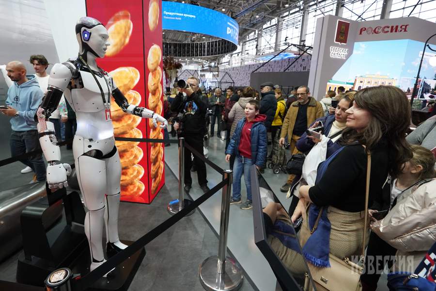 Выставка-форум «Россия»