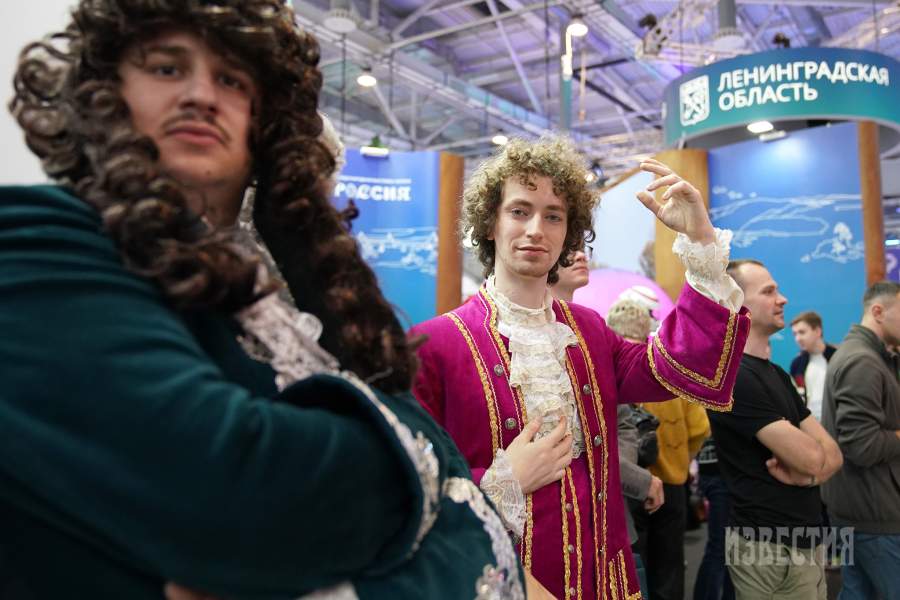 Выставка-форум «Россия»