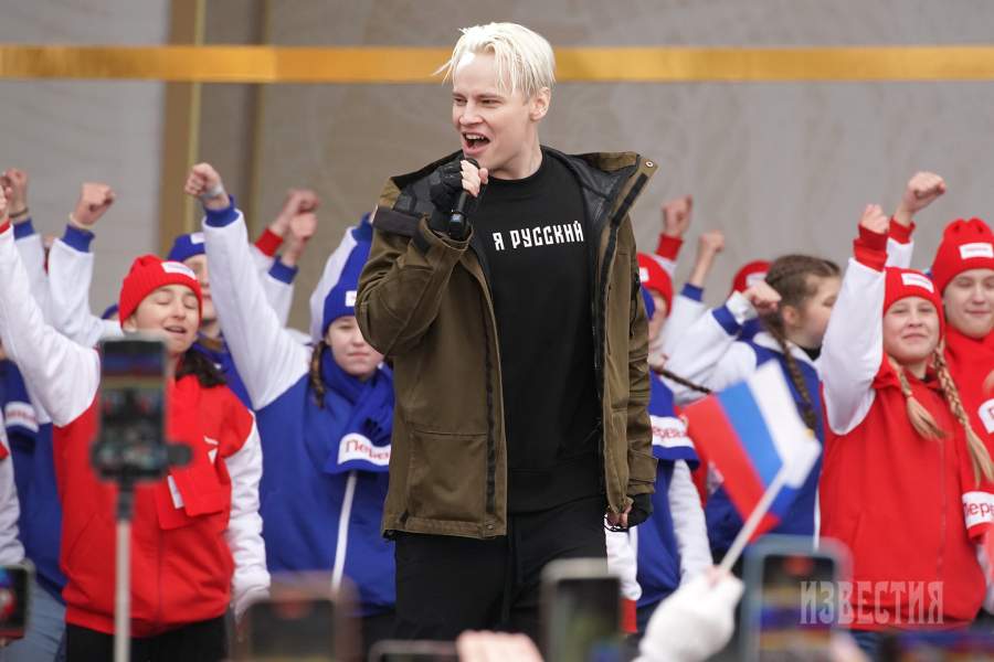 Выставка-форум «Россия»