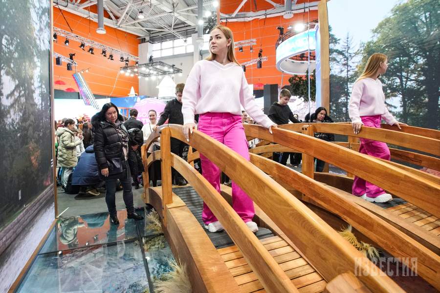 Выставка-форум «Россия»