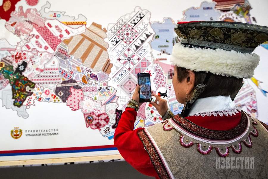 Выставка-форум «Россия»