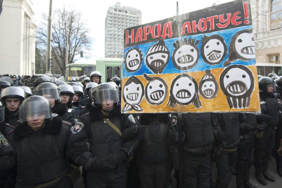 Годовщина евромайдана