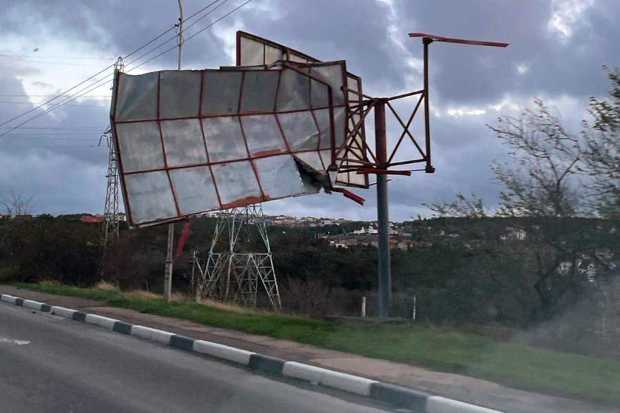 Шторм в Крыму