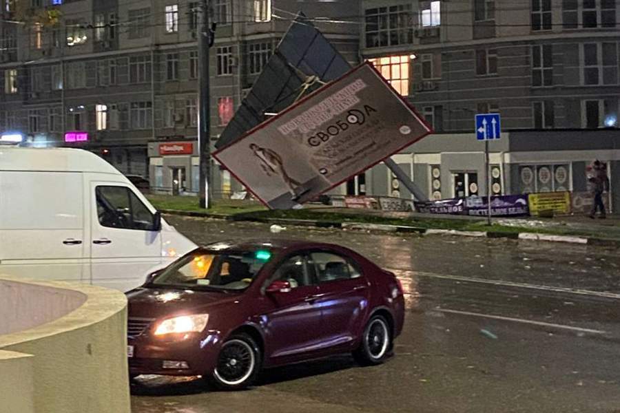 Шторм в Крыму