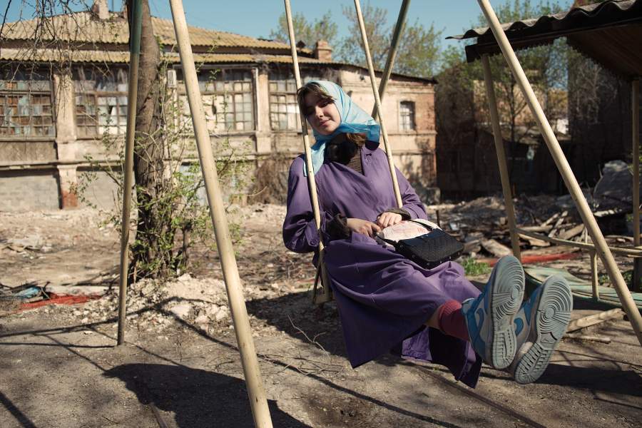 Город на краю