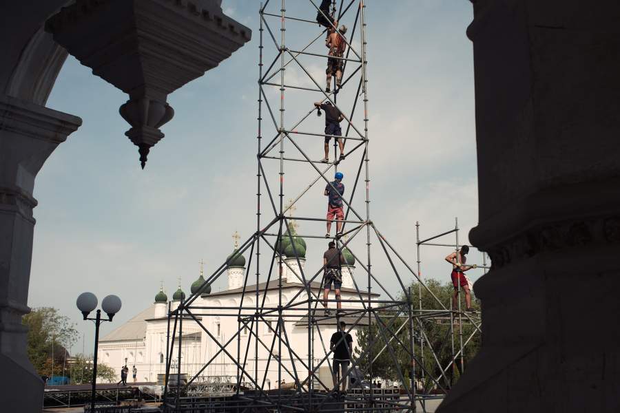 Город на краю