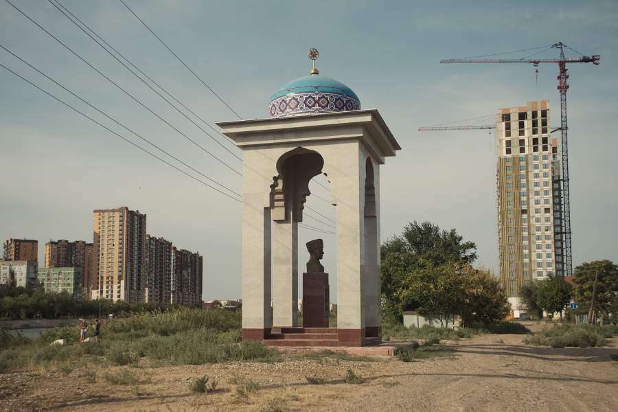 Город на краю