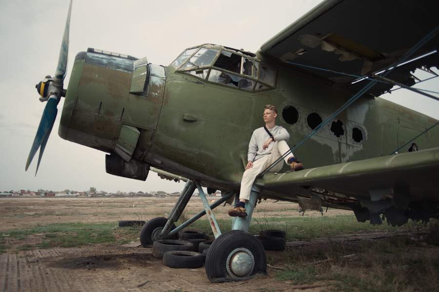 Город на краю