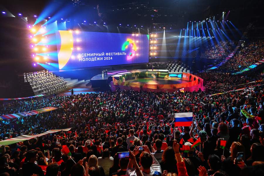 Всемирный фестиваль молодежи