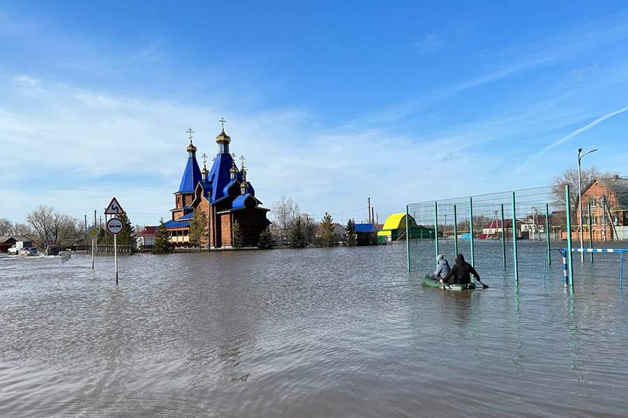 Самарская область