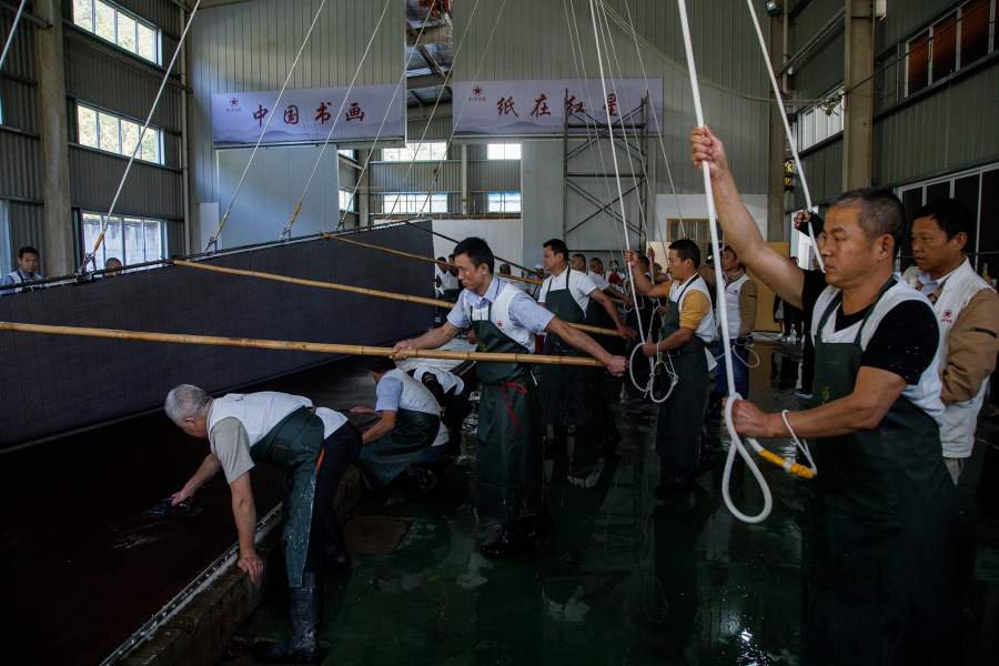 Производство рисовой бумаги «Сюань»