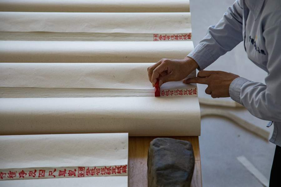 Производство рисовой бумаги «Сюань»