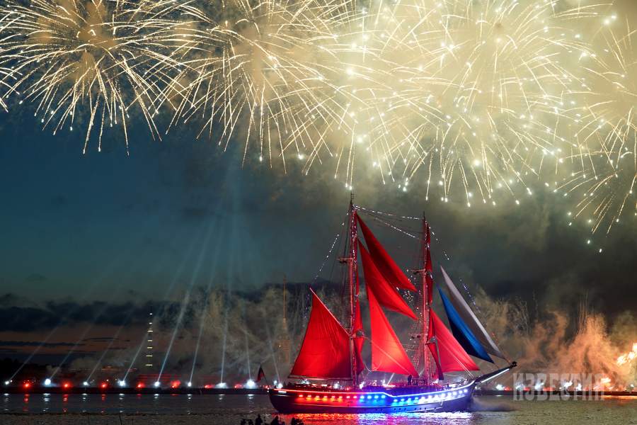 Как менялись Алые Паруса