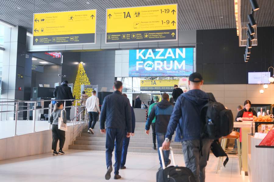 Казань перед Международным форумом городов стран БРИКС+