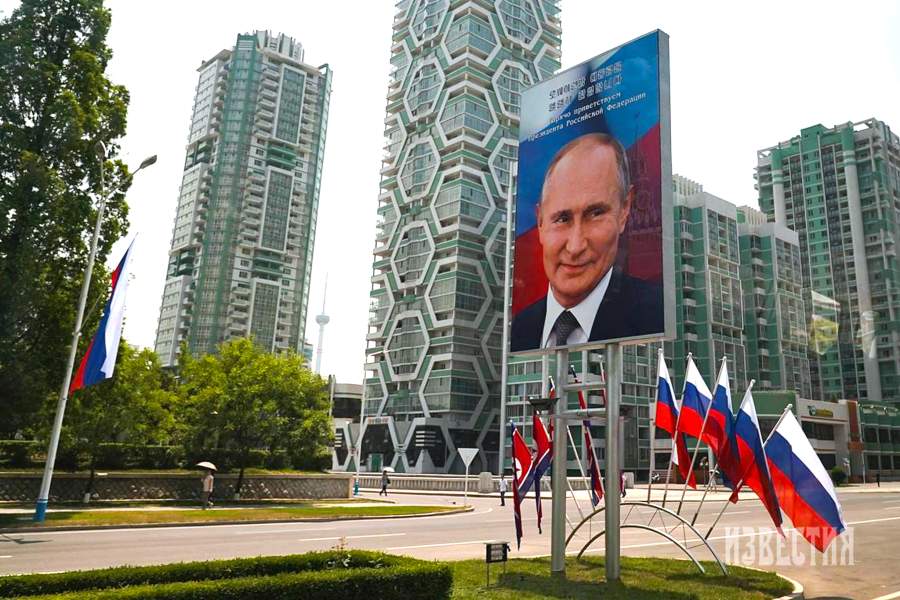 Путин в Северной Корее