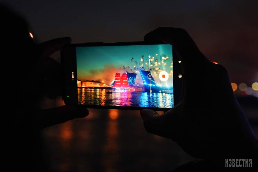 Праздник «Алые паруса»