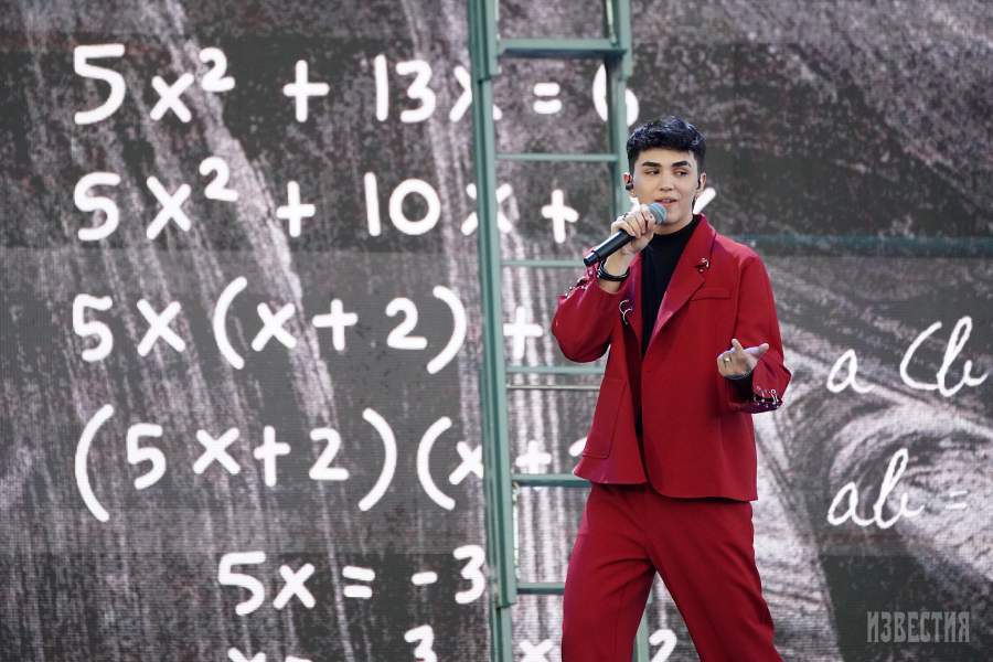 Праздник «Алые паруса»