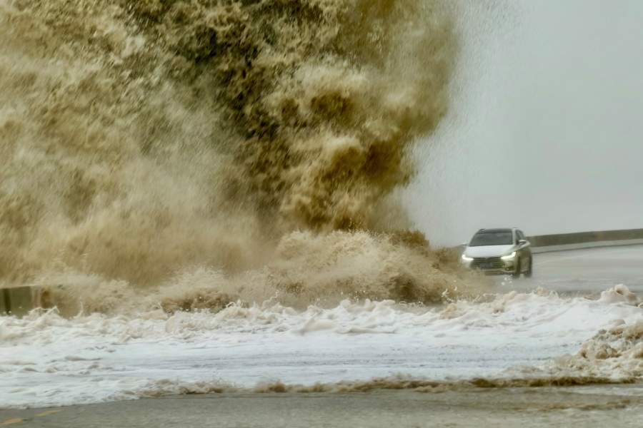 Тайфун «Гаеми»