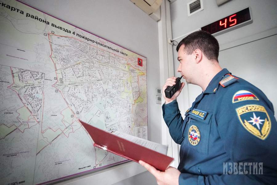 Один день из жизни пожарной части