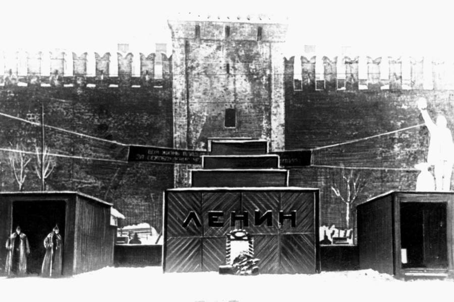 К 100-летию Мавзолея Ленина