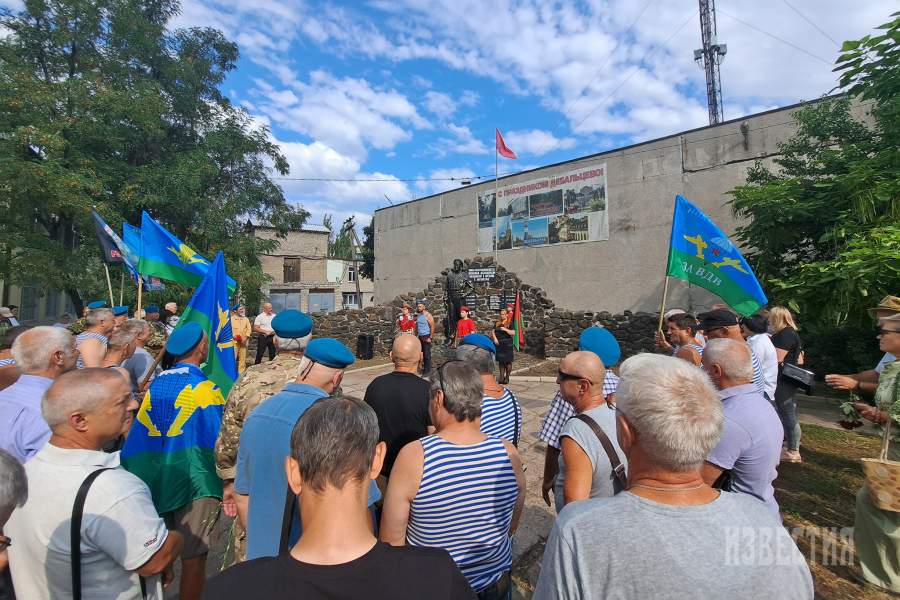 Как в России отпраздновали день ВДВ